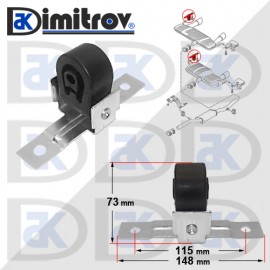 Тампон ауспух VW Bora Golf IV Lupo New Beetle